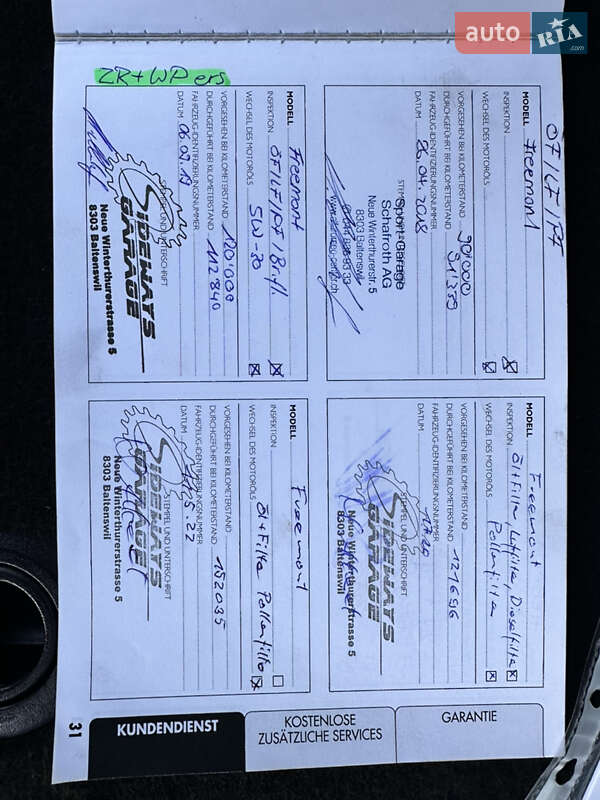 Внедорожник / Кроссовер Fiat Freemont 2014 в Луцке