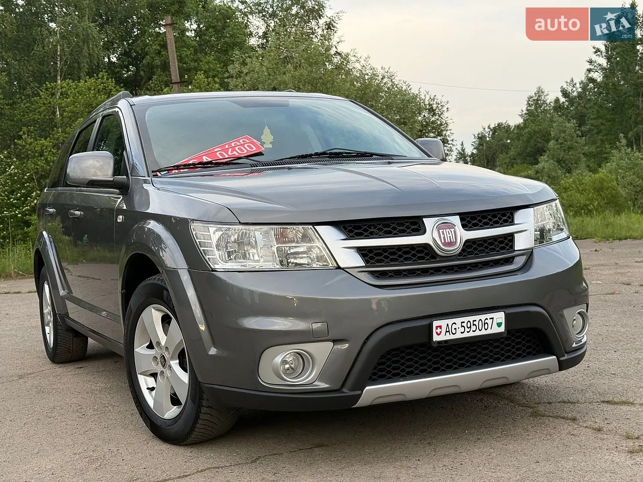 2013 Nissan Qashqai - мініатюра 85