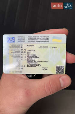 Хэтчбек Fiat Grande Punto 2007 в Софиевской Борщаговке