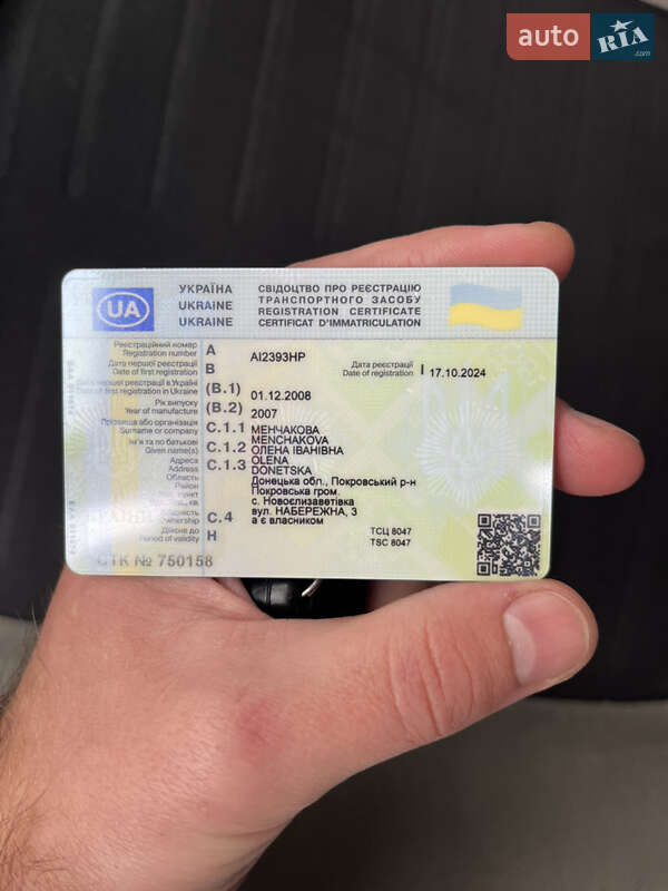 Fiat Grande Punto 2007 Fiat Grande Punto 2007