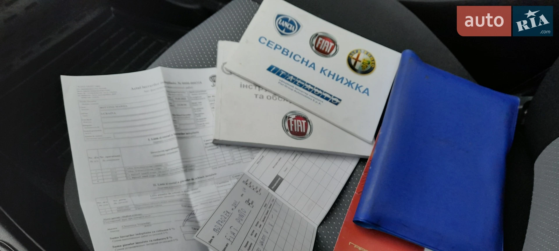 2011 Fiat Punto - мініатюра 34