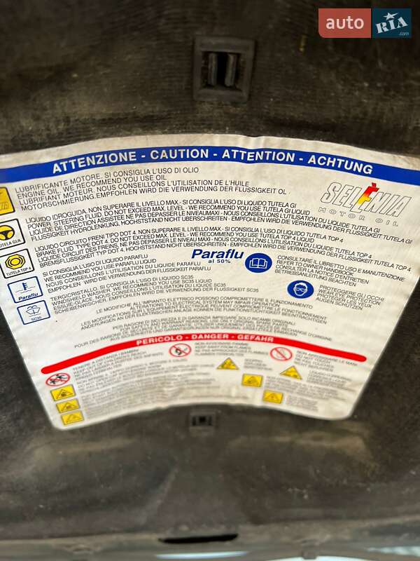 Седан Fiat Linea 2010 в Измаиле фото 51 Седан Fiat Linea 2010 в Измаиле