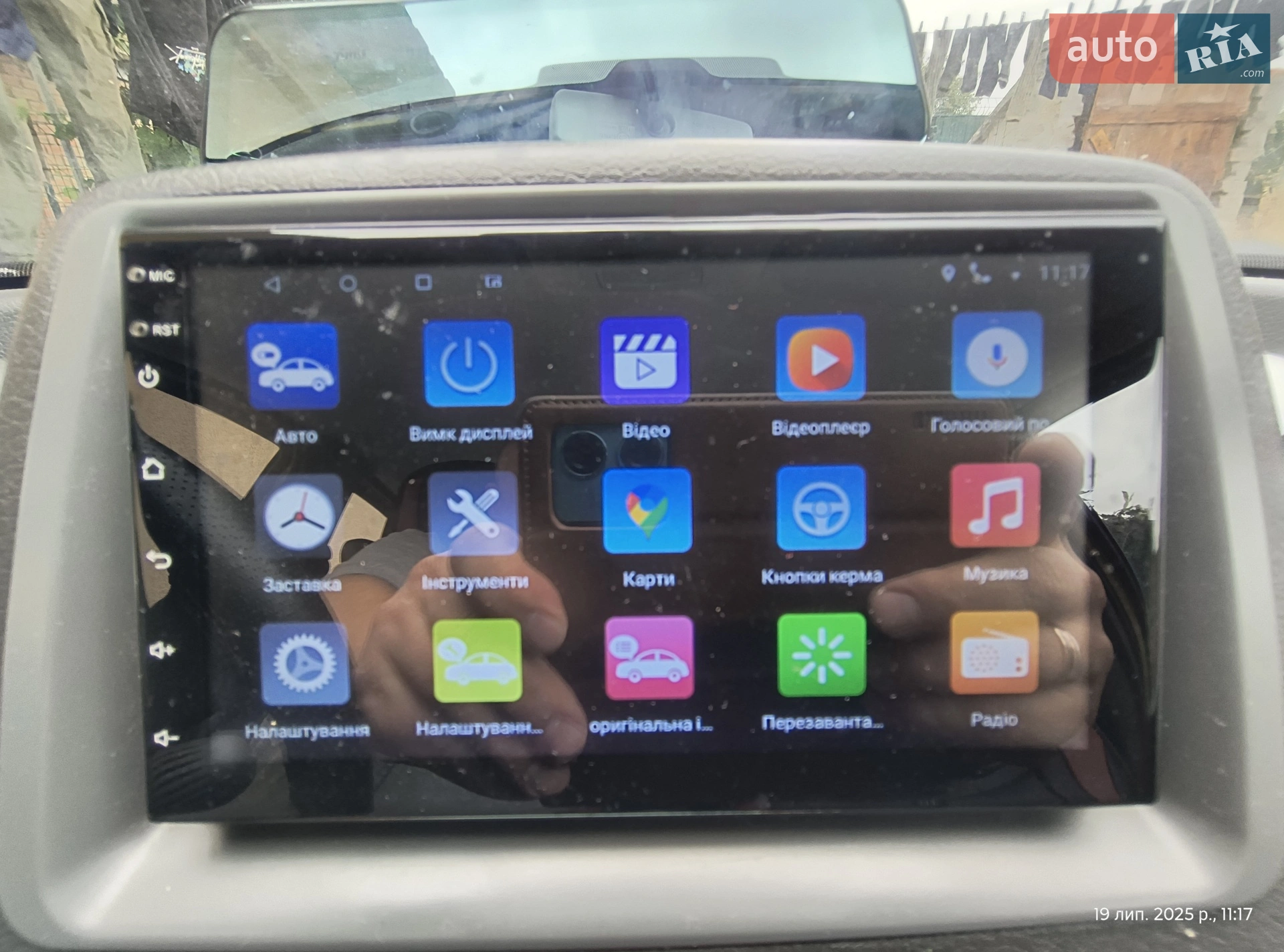 2012 Fiat Panda - мініатюра 28