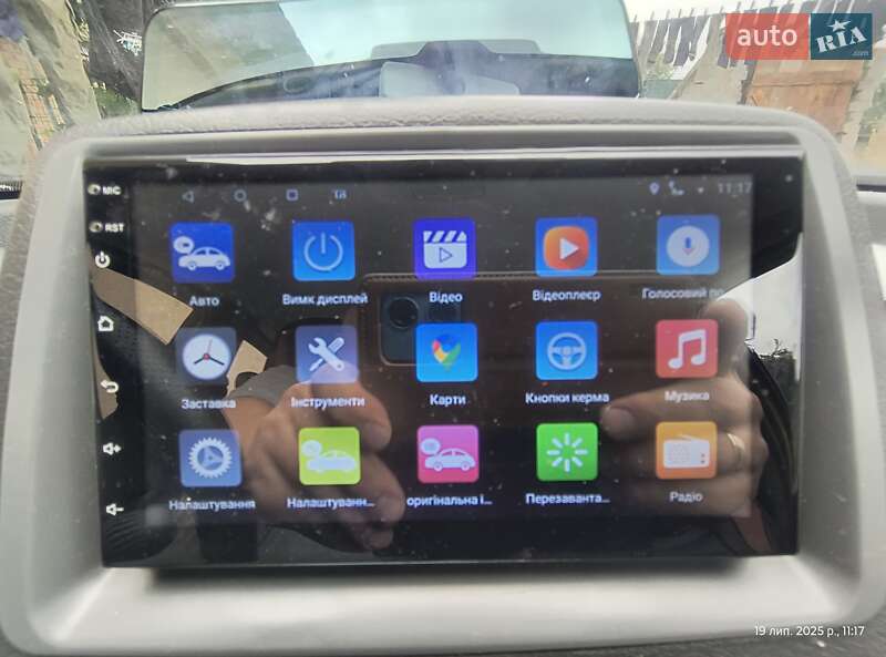 Хэтчбек Fiat Panda 2012 в Кропивницком фото 28 Хэтчбек Fiat Panda 2012 в Кропивницком