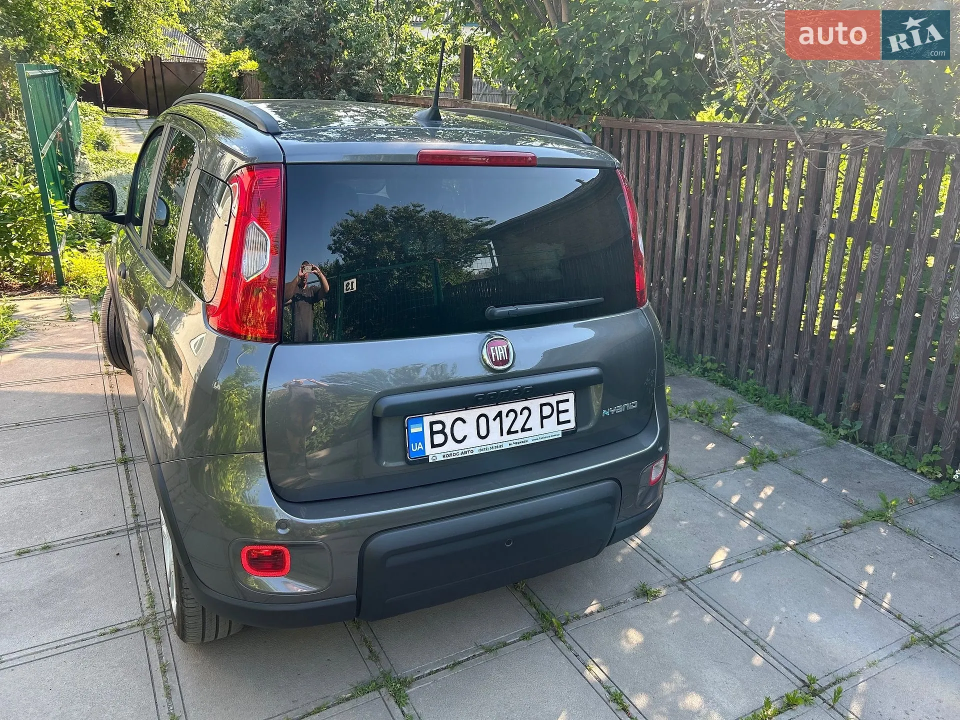 2023 Fiat Panda - мініатюра 7