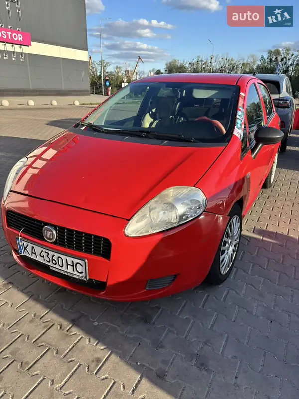 Fiat Punto