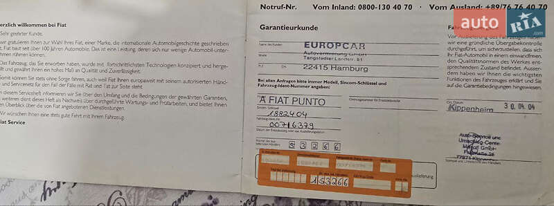 Хетчбек Fiat Punto 2004 в Новоселиці фото 24 Хетчбек Fiat Punto 2004 в Новоселиці