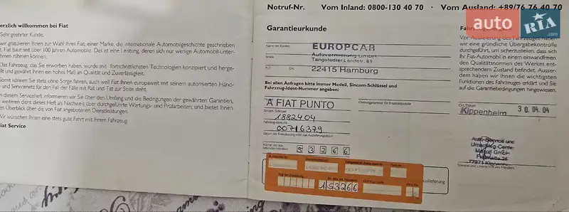 Хетчбек Fiat Punto 2004 в Новоселиці документ 3 фото Хетчбек Fiat Punto 2004 в Новоселиці документ