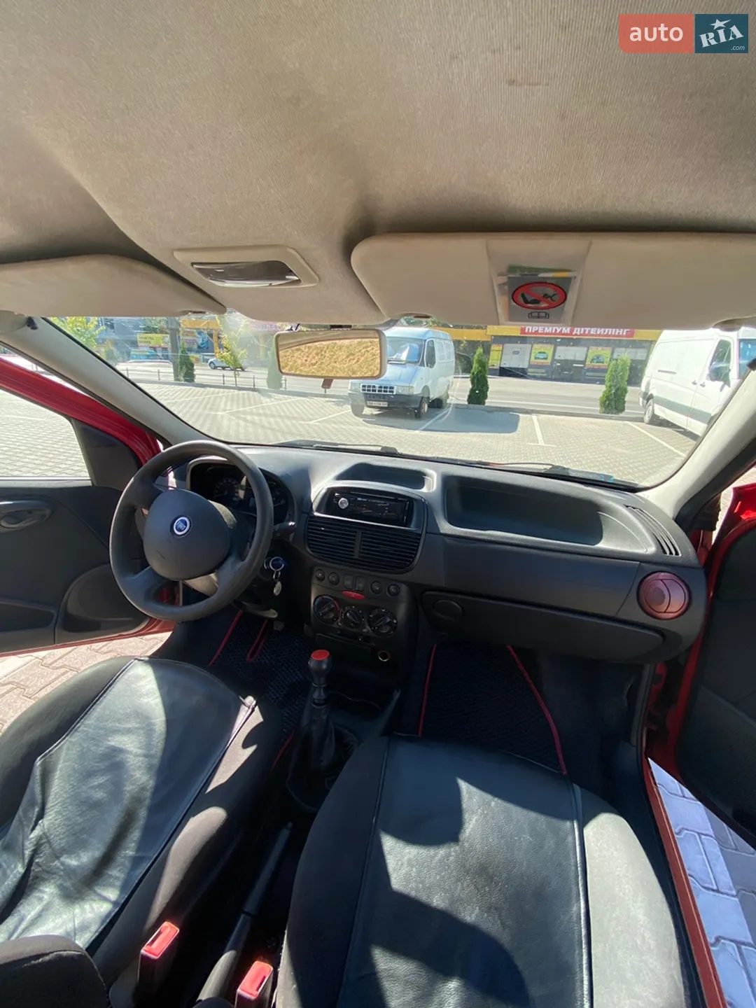 Fiat Punto 2005 VIN ZFA18800004945682 фото оголошення 11 з 13