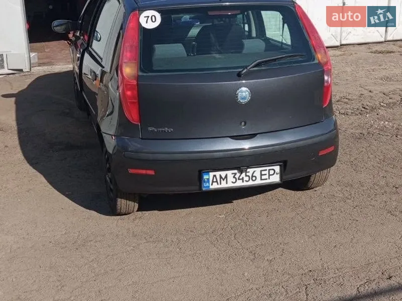 Fiat Punto