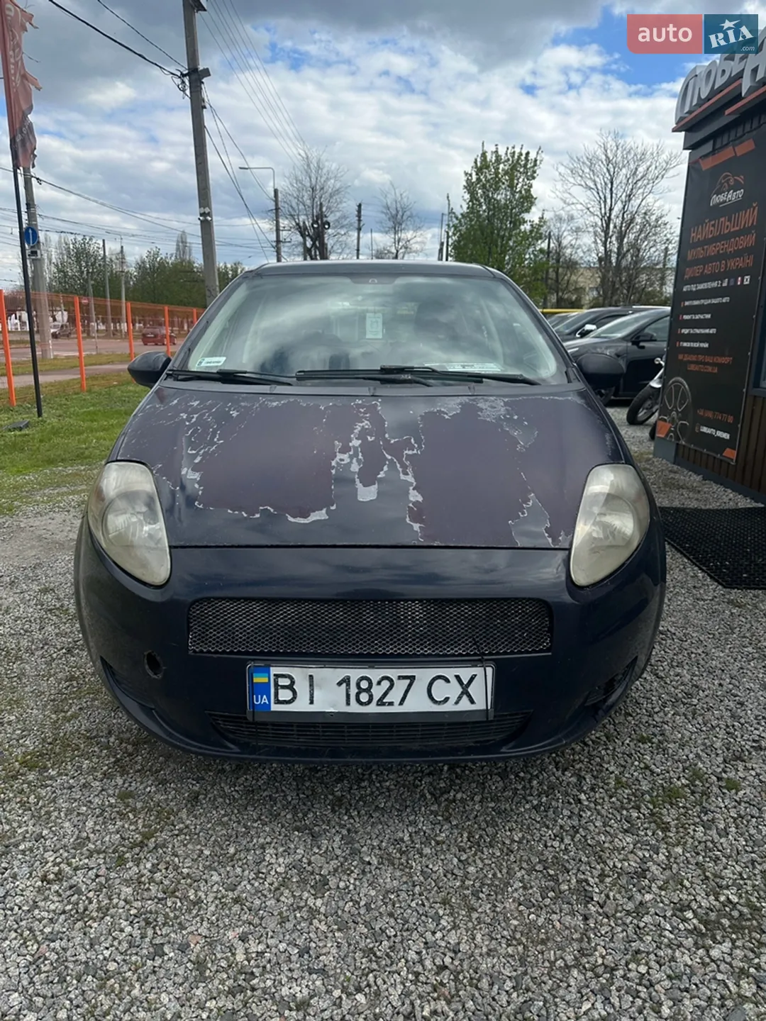 Fiat Punto 2007