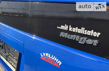 Мінівен Fiat Qubo 2015 в 