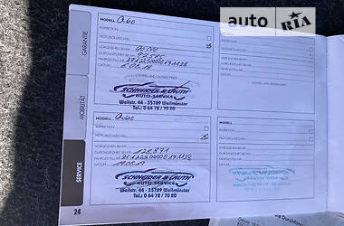 Универсал Fiat Qubo 2015 в 