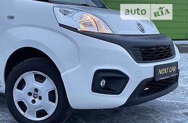 Минивэн Fiat Qubo 2020 в 