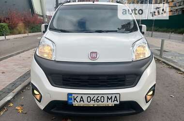 Минивэн Fiat Qubo 2017 в Харькове
