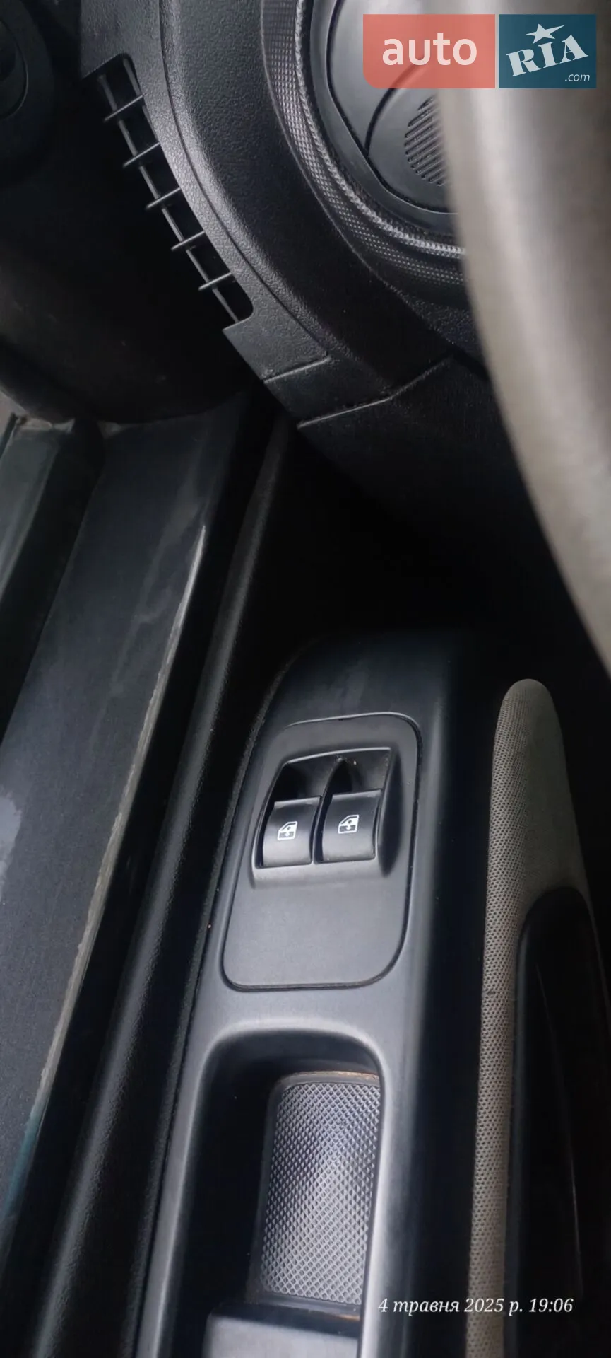 2011 Fiat Qubo - мініатюра 8