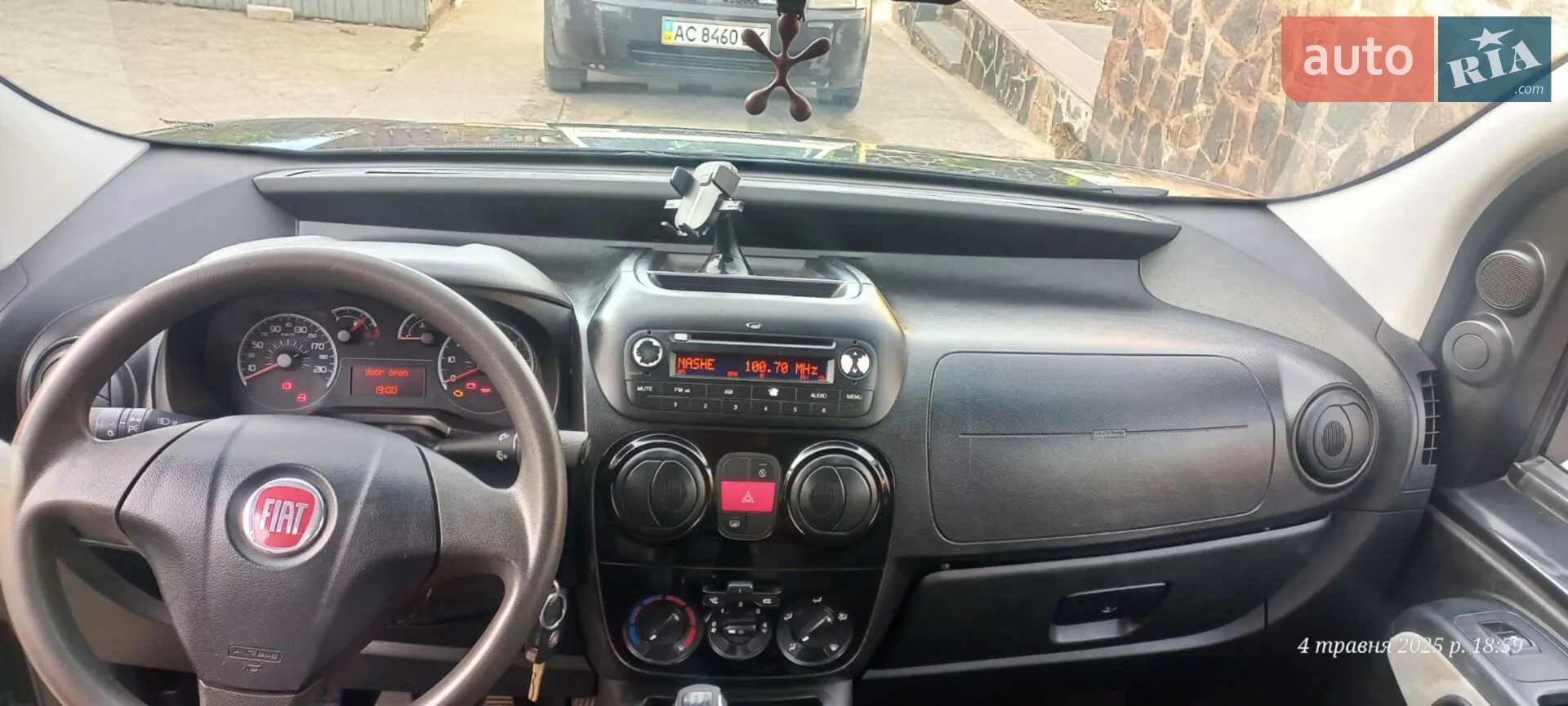 2011 Fiat Qubo - мініатюра 7