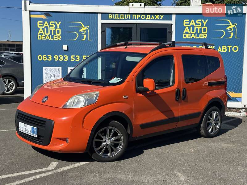 Fiat Qubo 2015