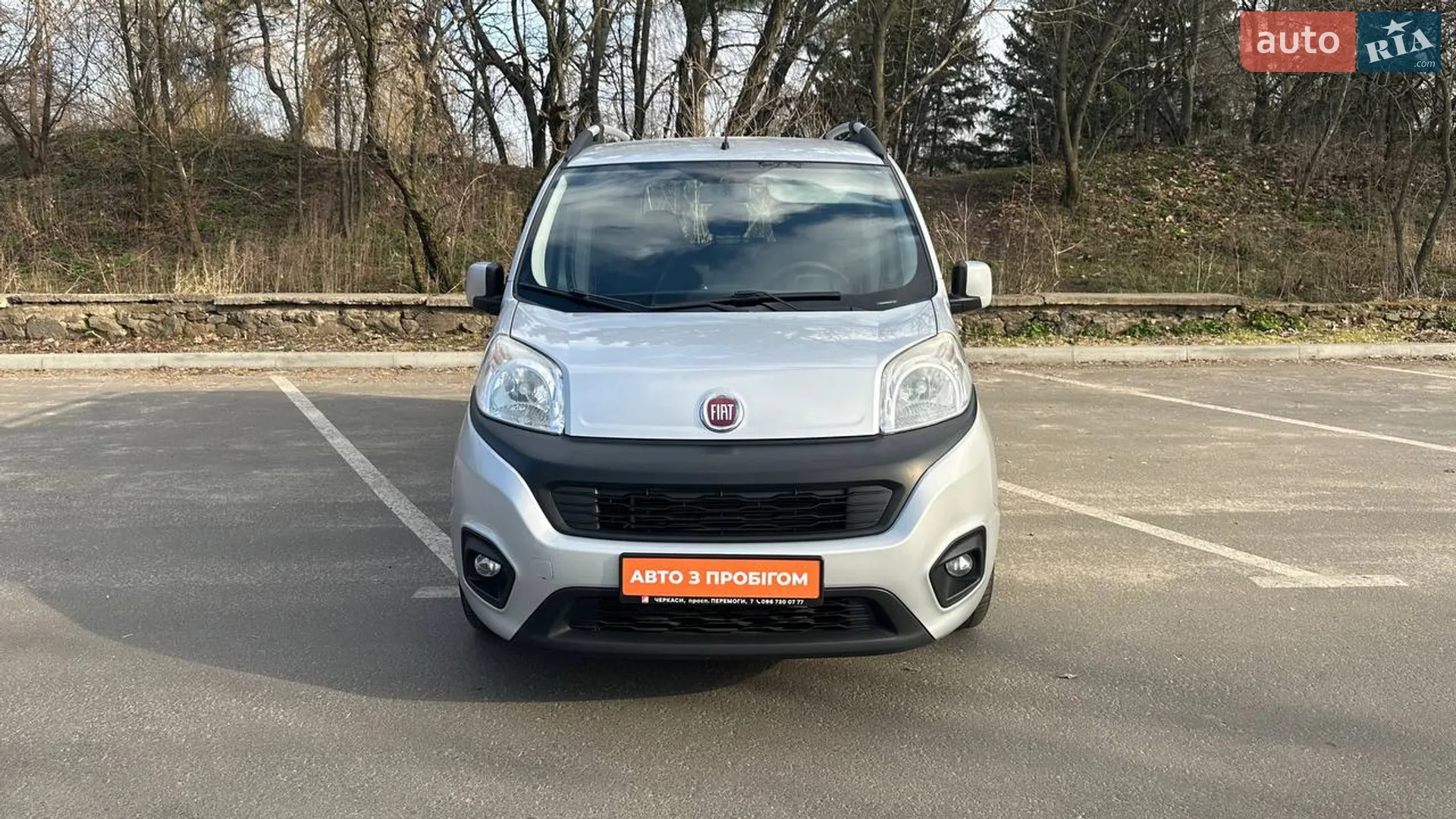 2016 Fiat Qubo - мініатюра 2