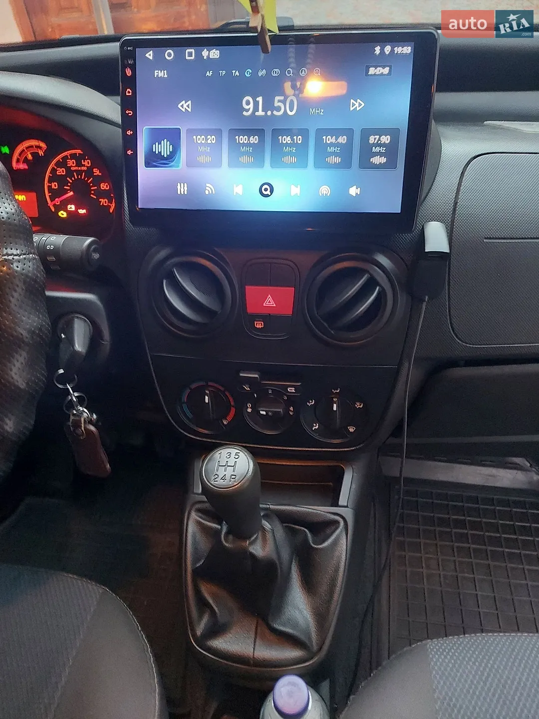 Fiat Qubo 2013 VIN ZFA22500006817290 фото оголошення 9 з 17