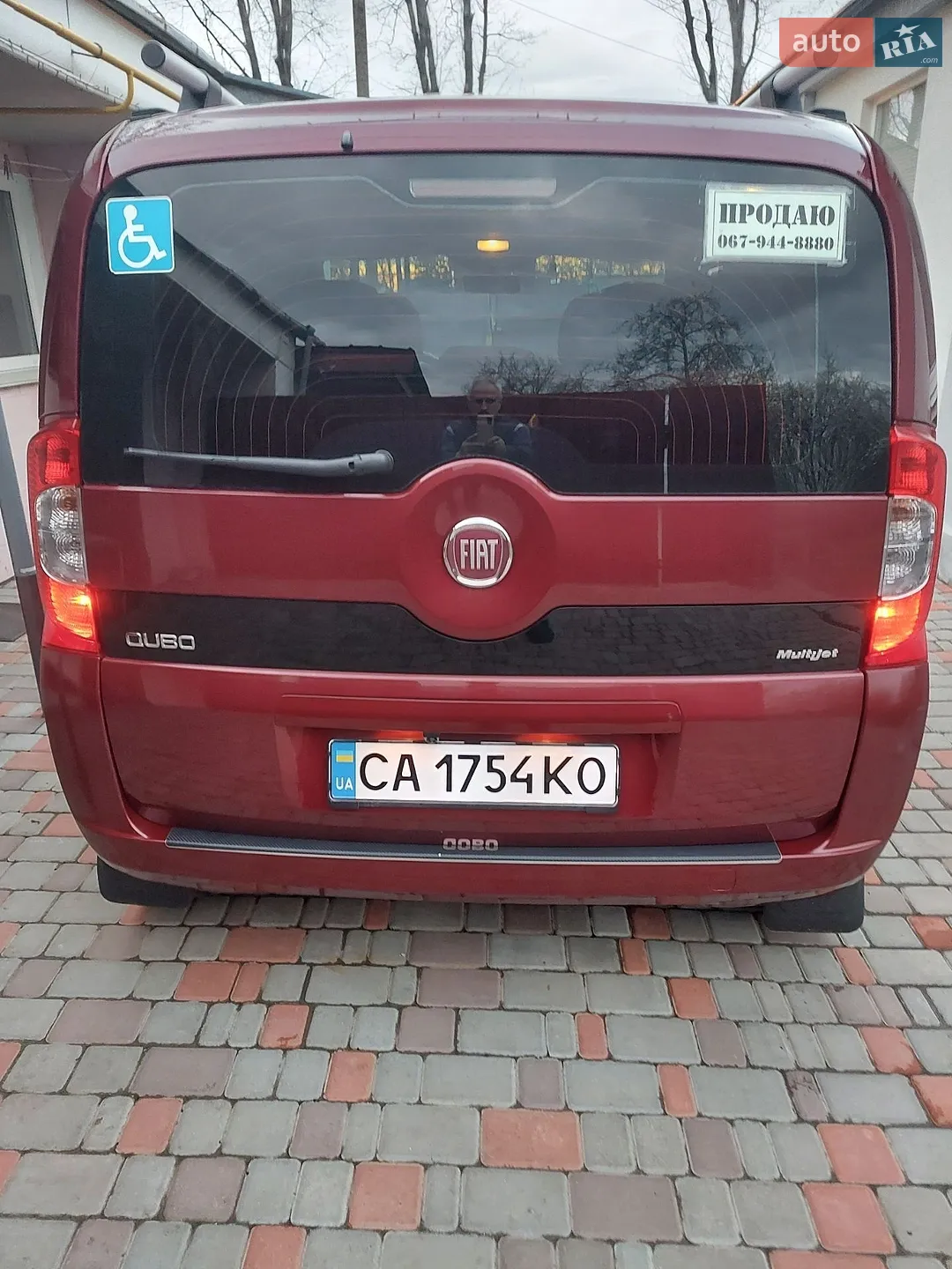 Fiat Qubo 2013 VIN ZFA22500006817290 фото оголошення 10 з 17