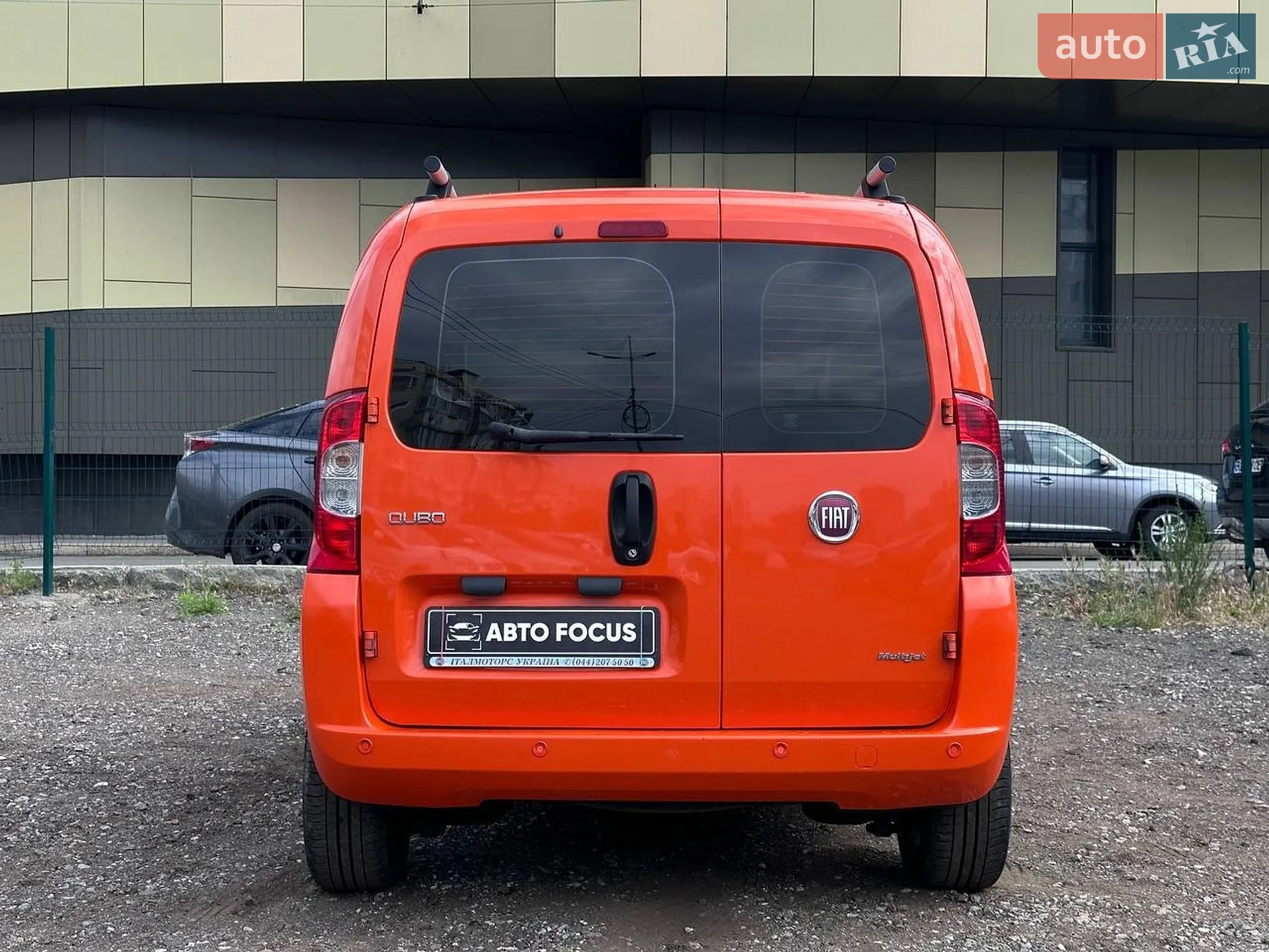 2015 Fiat Qubo - мініатюра 7