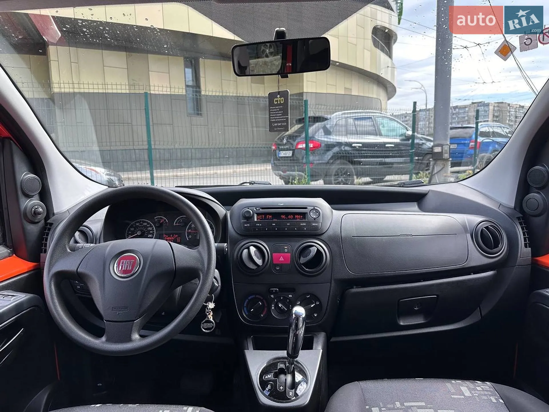 2015 Fiat Qubo - мініатюра 13