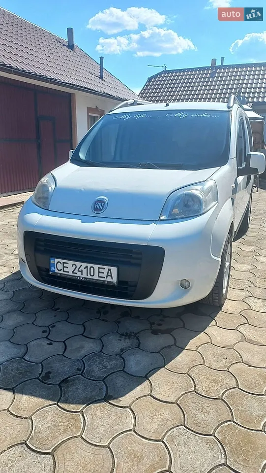 2010 Fiat Qubo - мініатюра 14