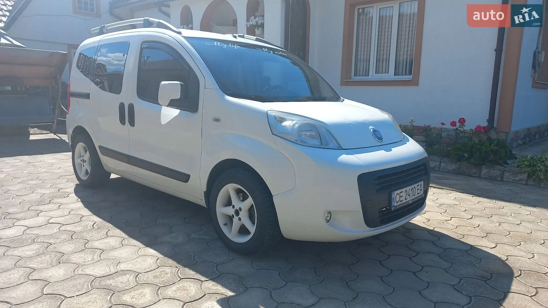 2010 Fiat Qubo - мініатюра 8
