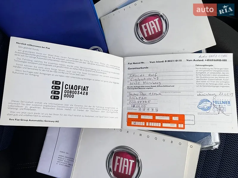 Минивэн Fiat Qubo 2009 в Малине документ