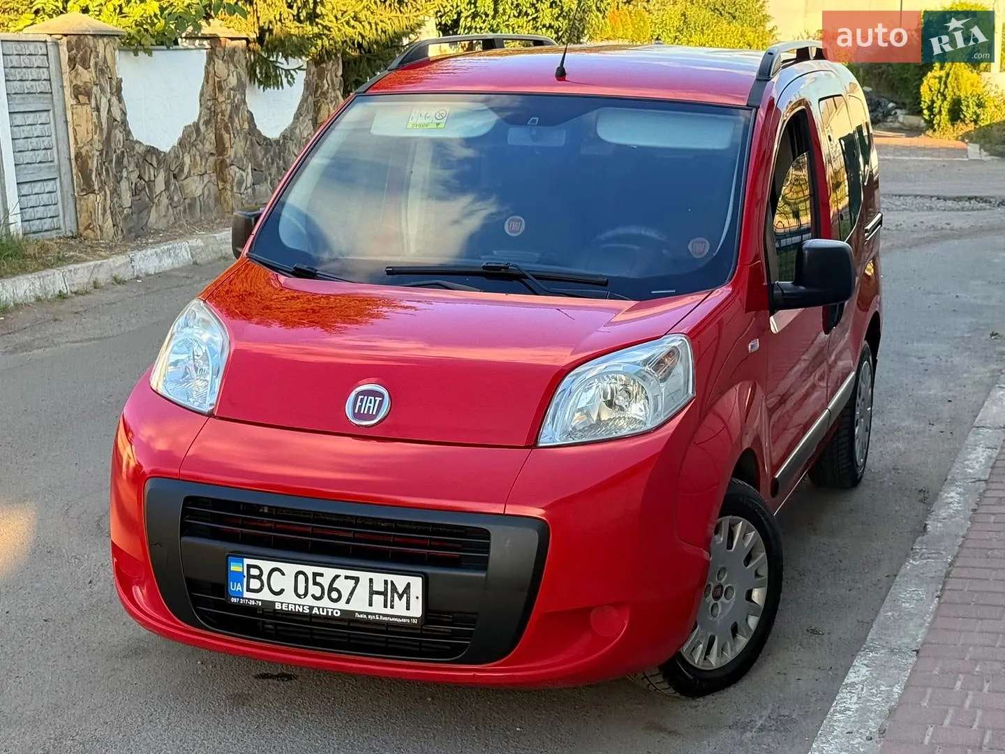 2015 Fiat Qubo - мініатюра 47
