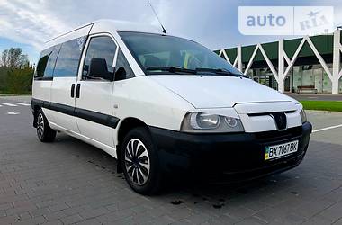 fiat sсudo 2002 на разборке в симферополе fiat sсudo 2002 на разборке в симферополе
