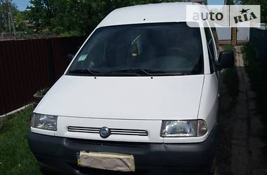 Минивэн Fiat Scudo 2001 в Червонограде