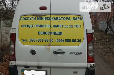 Грузопассажирский фургон Fiat Scudo 2007 в Калиновке