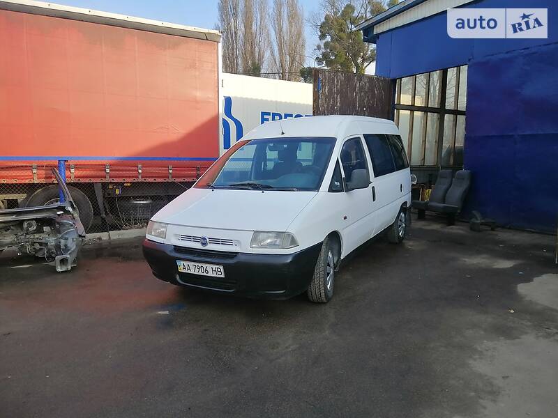 Минивэн Fiat Scudo 1999 в Киеве