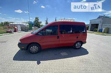 Минивэн Fiat Scudo 1999 в Тернополе