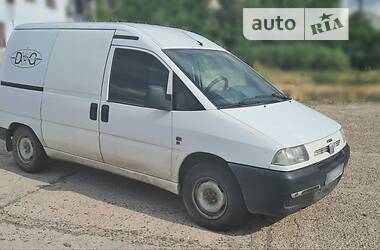 Грузовой фургон Fiat Scudo 1998 в Николаеве