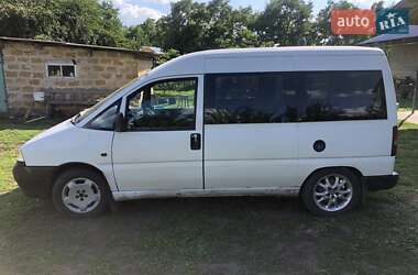 Мінівен Fiat Scudo 2000 в Пирятині