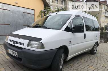 Мінівен Fiat Scudo 2000 в Косові