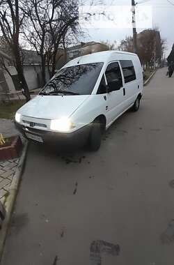 Мінівен Fiat Scudo 1997 в Коломиї