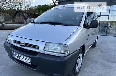 Минивэн Fiat Scudo 1999 в Теребовле