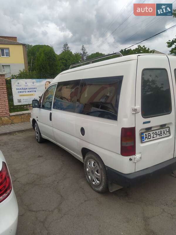 Минивэн Fiat Scudo 1999 в Могилев-Подольске