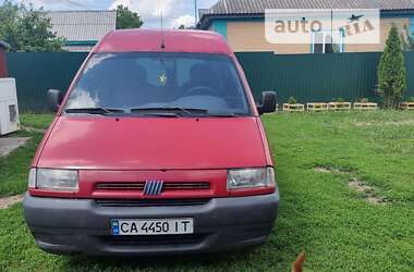 Минивэн Fiat Scudo 2000 в Каменке