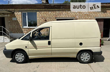 Минивэн Fiat Scudo 1999 в Новоднестровске