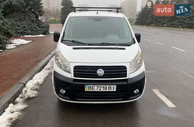 Вантажний фургон Fiat Scudo 2007 в Южноукраїнську