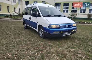 Мінівен Fiat Scudo 1997 в Острозі