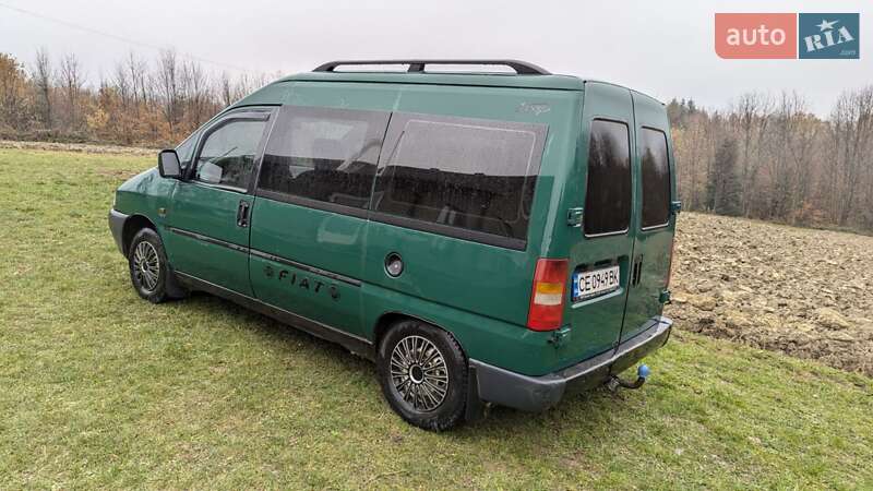 Минивэн Fiat Scudo 1999 в Сторожинце