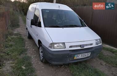 Грузовой фургон Fiat Scudo 1999 в Ивано-Франковске