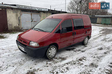 Минивэн Fiat Scudo 1998 в Золочеве