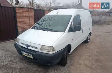 Вантажний фургон Fiat Scudo 2000 в Кременчуці